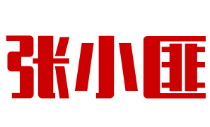 張小匪自助烤肉