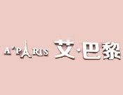 艾巴黎蛋糕店