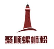 聚順螺螄粉