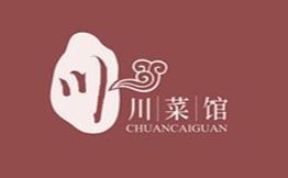 佳成川菜馆