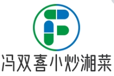 馮雙喜小炒湘菜