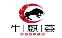牛麒薈潮汕牛肉火鍋