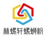 林螺軒螺螄粉