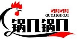 鍋幾鍋幾芝士炸雞