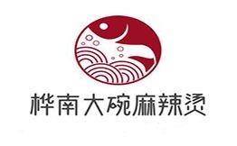 樺楠川香大碗麻辣燙