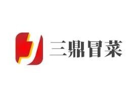三鼎冒菜