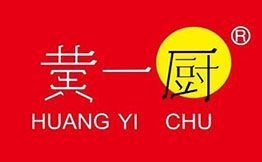 黃一廚紫砂鍋拌飯