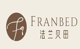 法兰贝田烘焙