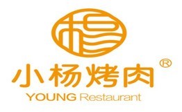 小楊烤肉