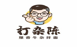 打雜陳爆香牛雜拌面