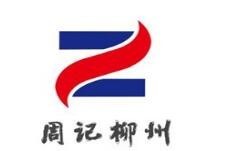 周記柳州螺螄粉