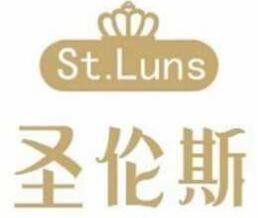 圣伦斯烤肉自助料理