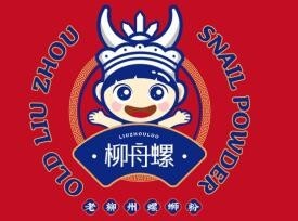 柳舟螺老柳州螺螄粉