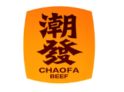 潮发潮汕牛肉火锅