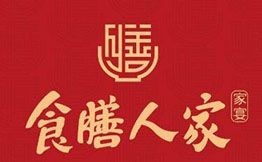 食膳人家湘菜