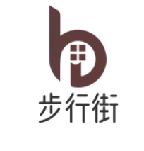 步行街牛蛙重庆火锅