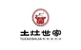 土灶世家地锅鸡