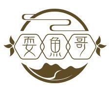 耍魚哥鮮花椒魚館