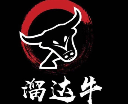 溜达牛齐齐哈尔烤肉