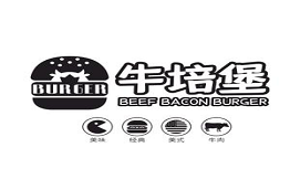 牛培堡手作牛肉汉堡