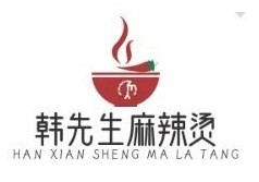 韩先生麻辣烫